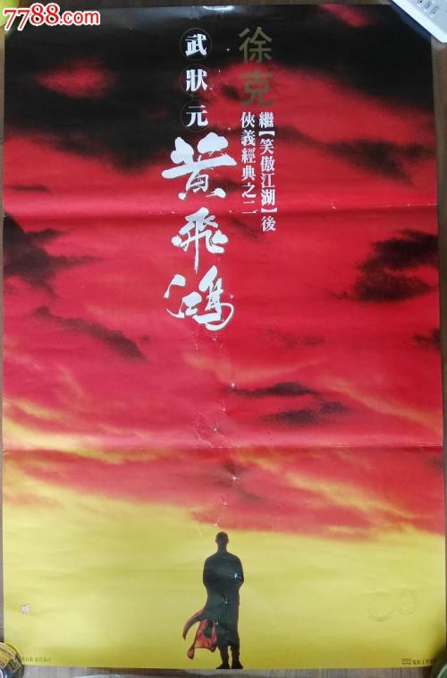 公证书英语